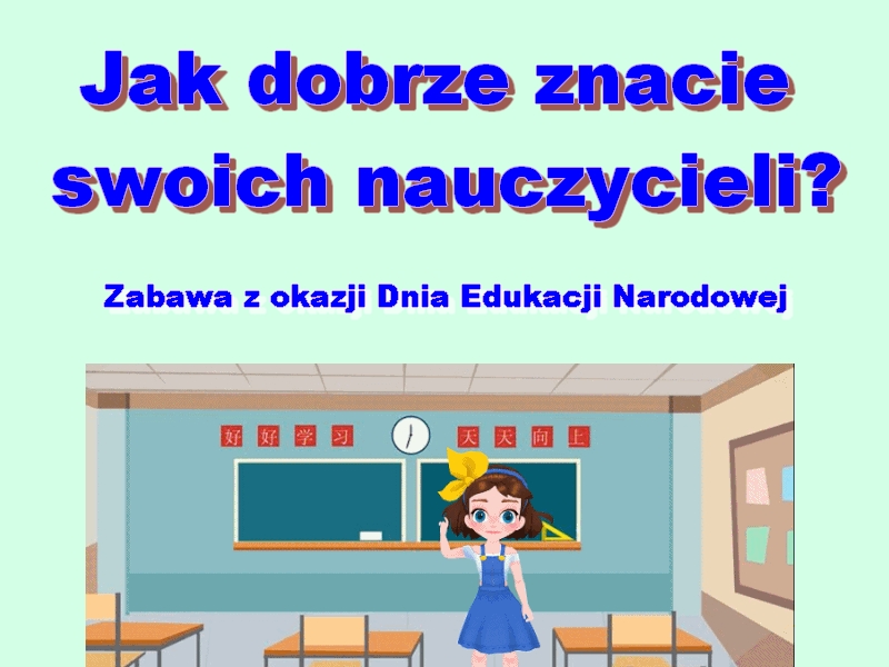 Ikona